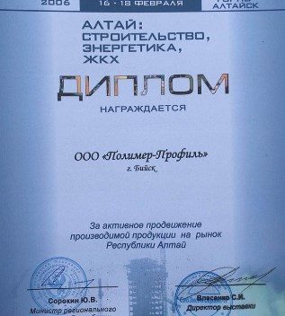 Кракен даркнет только через торг