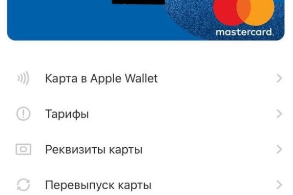 Kraken tor onion зеркало