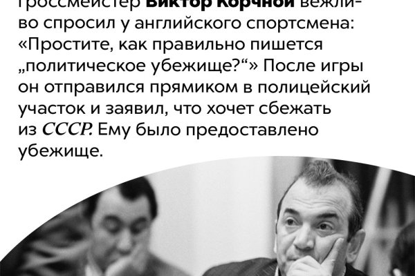 Как зарегаться на кракене