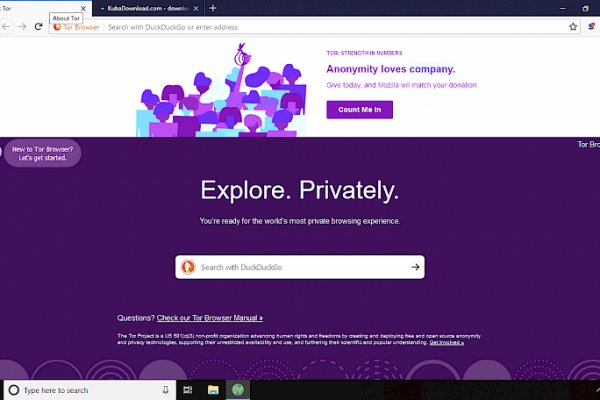 Kraken наркотики сайт