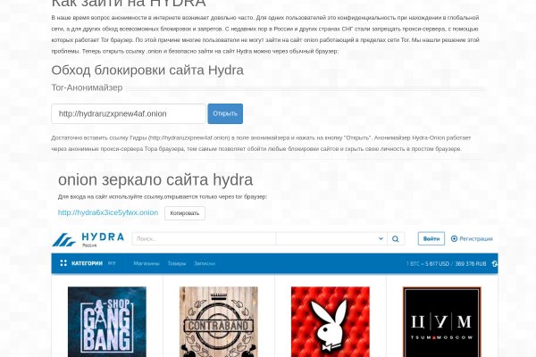 Kra43at