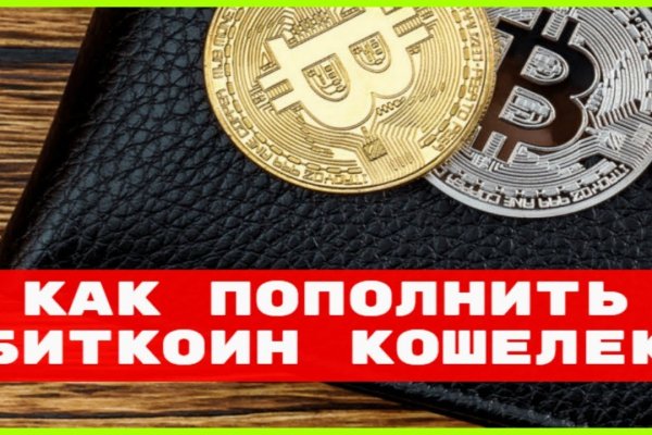 Кракен даркнет лол