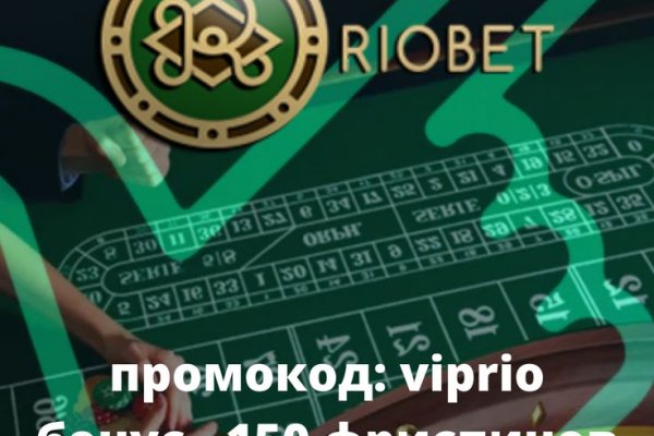 Список сайтов даркнета