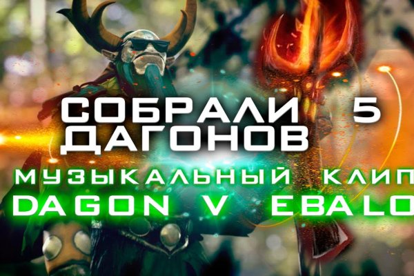 Кракен ссылка на рабочее зеркало