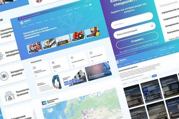 Кракен наркотики россия