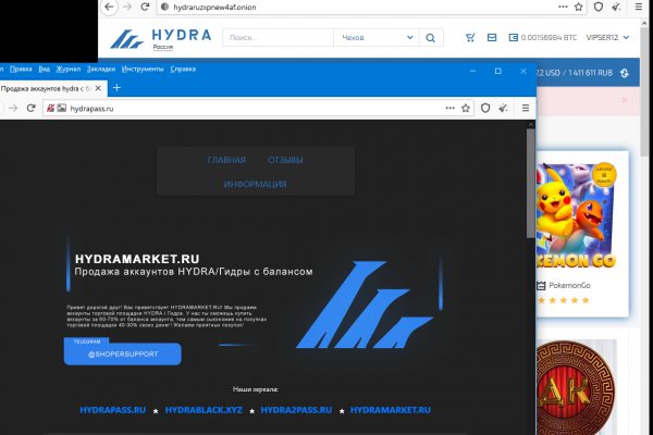 При входе на кракен пишет вы забанены