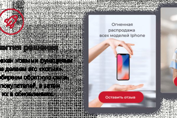 Kraken market ссылка