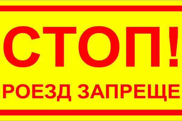 Кракен маркетплейс скачать