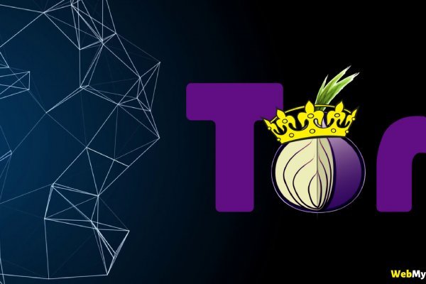 Сайт вместо гидры