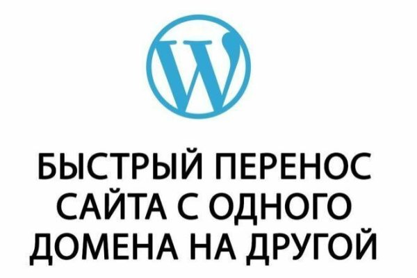 Кракен тор это