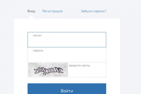 Кракен даркнет маркет ссылка тор