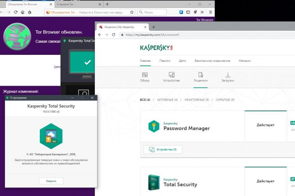Как зайти в кракен торе