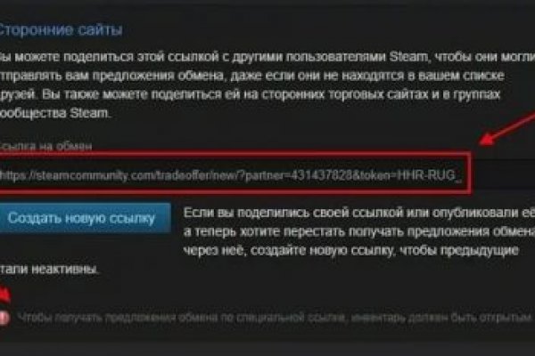 Kra40.cc Вход на сайт главная страница