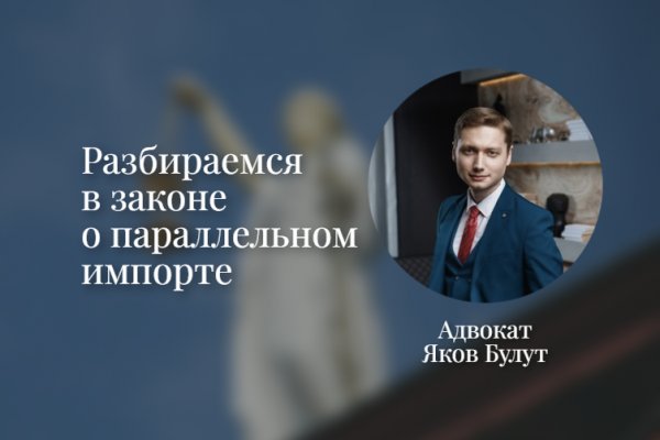 Кракен переходник ссылка