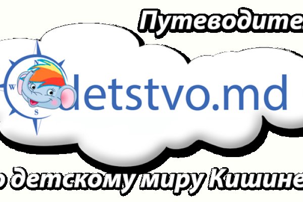 Ссылка на сайт кракен в тор браузере