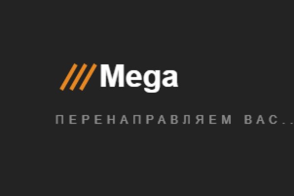 Кракен маркет даркнет только через тор