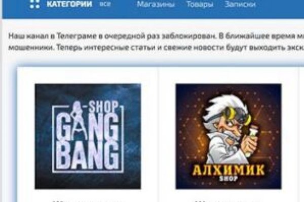 Кракен зарегистрироваться
