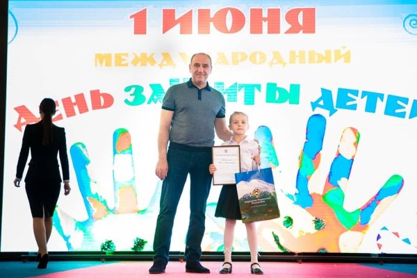 Кракен клирнет ссылка