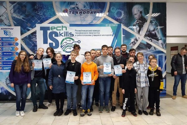 Kraken это современный маркетплейс