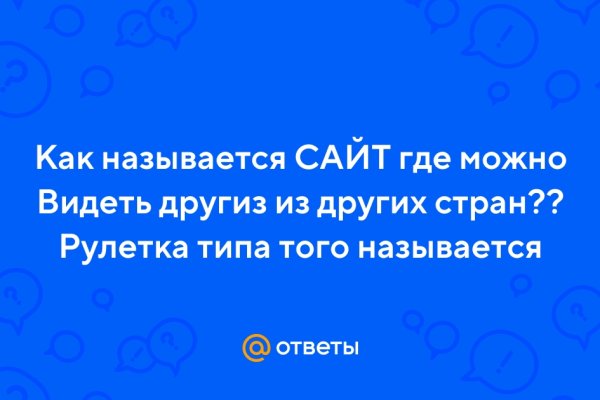 Кракен площадка vk2 top