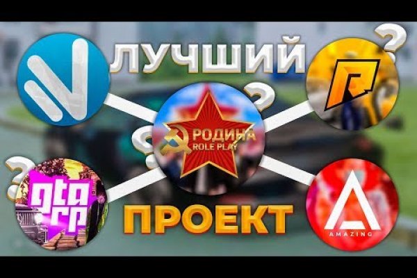 Кракен даркнет не работает
