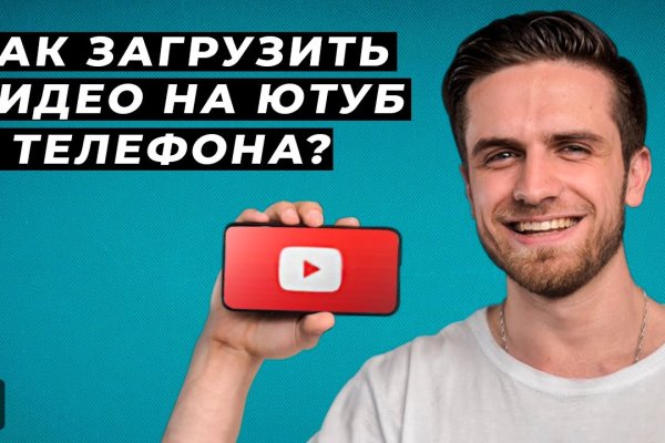 Kraken ссылка тг