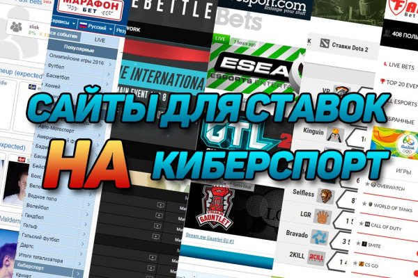 Кракен маркетплейс ссылка krakenat2krnkrnk com