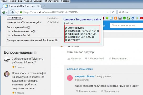 Kra44.at
