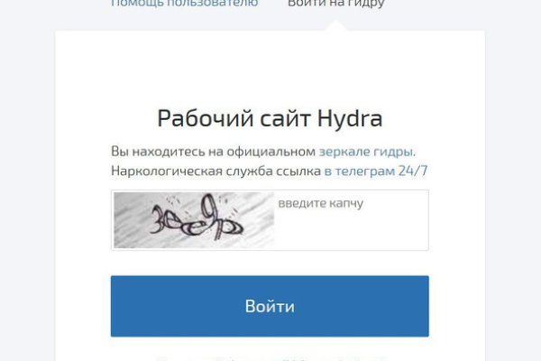 Кракен маркет свежие ссылки