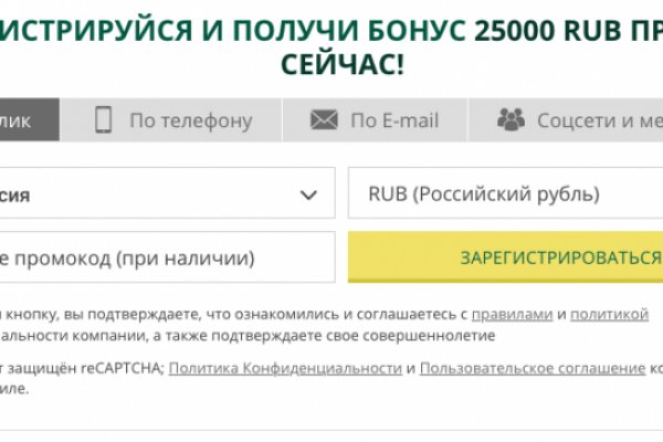 Кракен сообщество