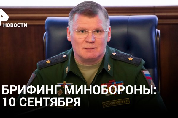 Кракен даркнет стор