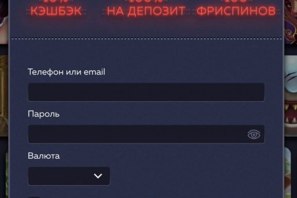 Что продают в кракен маркете