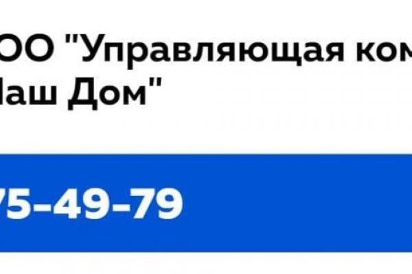 Кракен тор это
