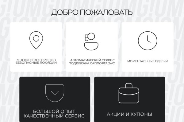 Kraken ссылка kraken link24 info