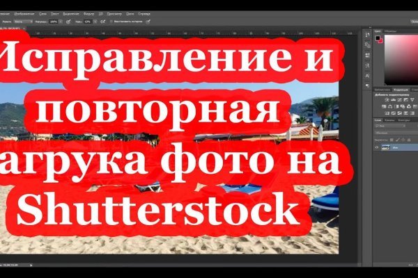 Магазины наркотиков