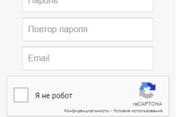 Ссылка на кракен