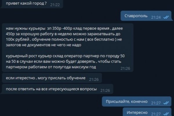 Kra36.at Вход на сайт главная страница
