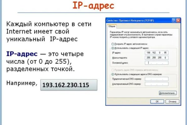 Кракен наркошоп ссылка