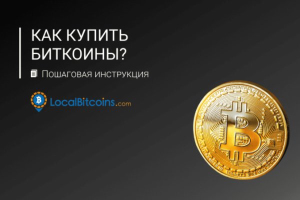 Darknet ссылки