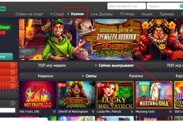 Kraken зеркало krakentor site