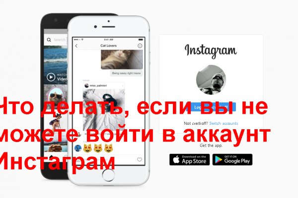 Короткая ссылка на кракен