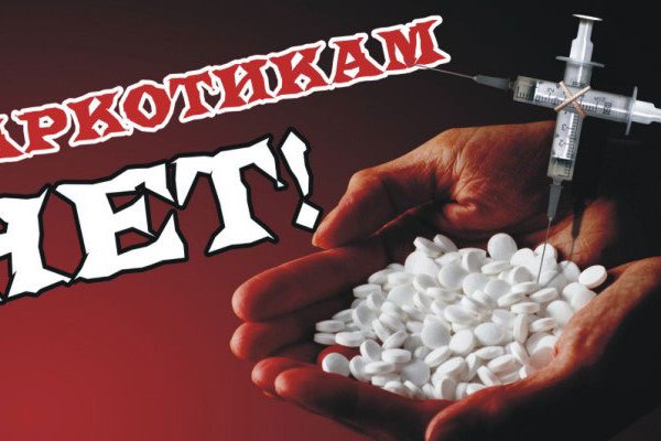 Kraken 23at
