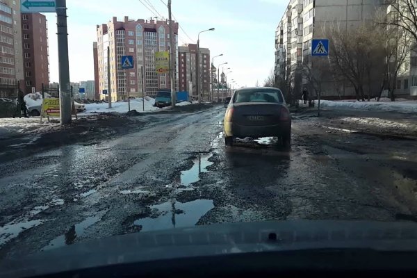 Кракен клирнет