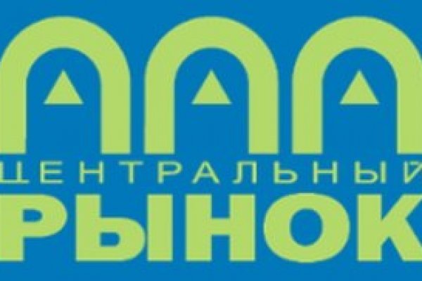 Кракен маркет даркент только через тор