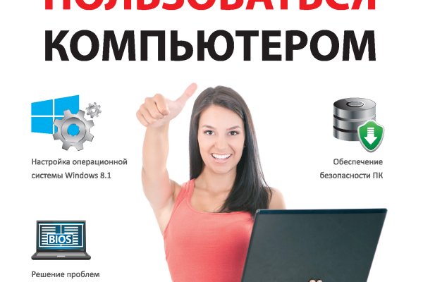 Kra44at