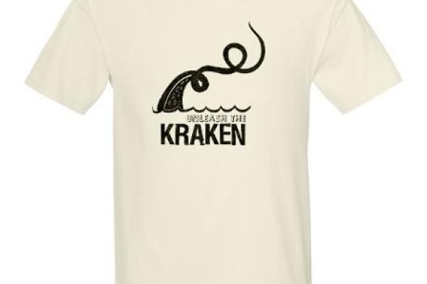 Kraken 6 at