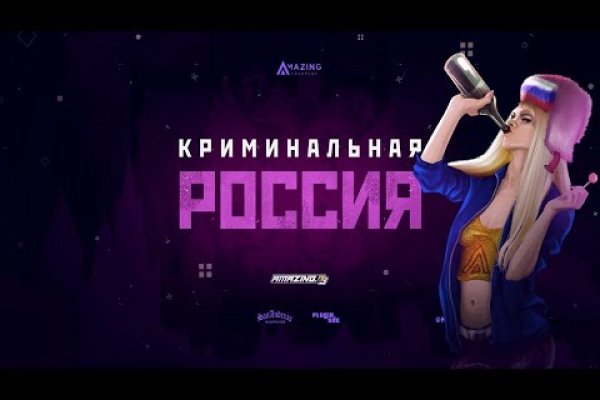 Кракен даркнет только через тор скачать