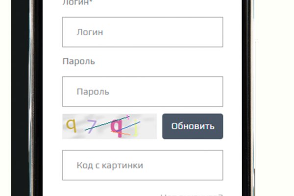 Кракен маркетплейс что там