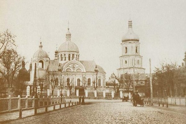 Кракен онлайн
