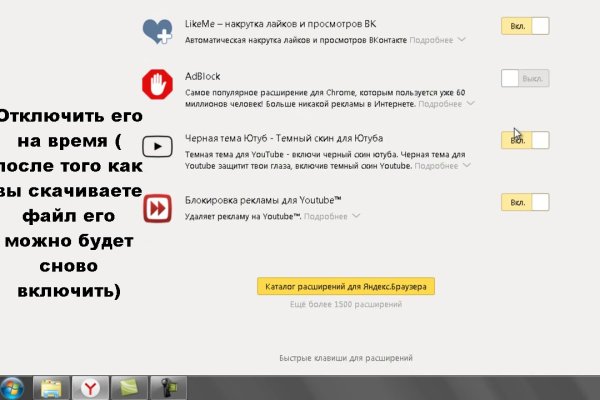 Кракен маркет darknet